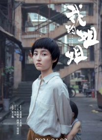 欧美自拍一区